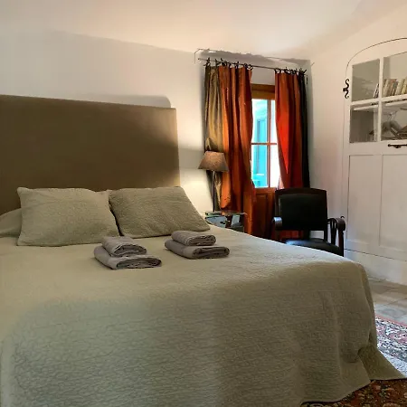 펜션 Mymoustiers *